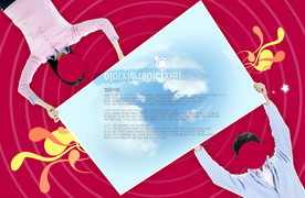 学生元素海报