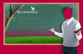 学生元素海报