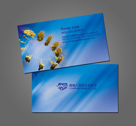 理财名片
