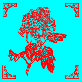 菊花剪纸