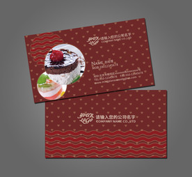 蛋糕名片