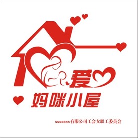 妈咪小屋
