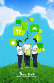 绿色环保素材