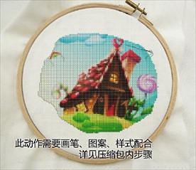 ps一键十字绣动作