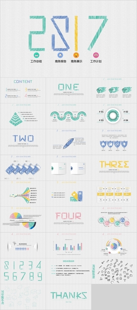 创意简洁手绘ppt
