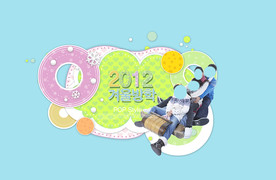 学生元素海报
