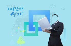 商务办公人士