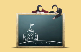 学生元素海报