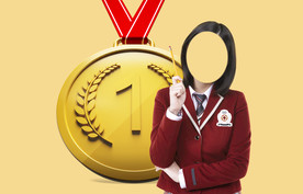 学生元素海报