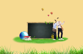学生元素海报