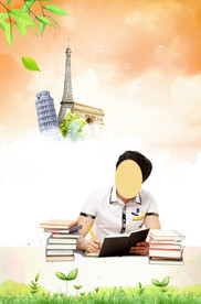 学生学习学校