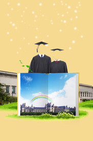 学生毕业生