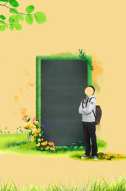 学生学习学校