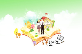 学生学习学校
