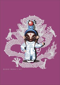 手绘京剧人物