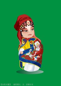 手绘京剧人物