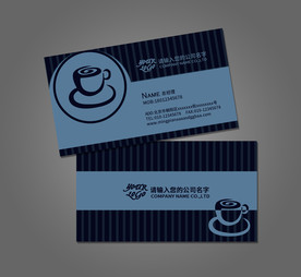 咖啡名片