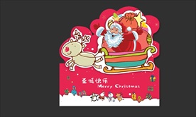 圣诞节主题背景板