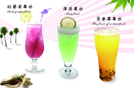 饮品海报