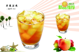 苹果茶爽饮品海报