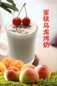 蜜桃乌龙考奶饮品海报