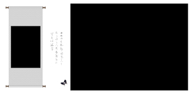 工笔画 素材 中国风 相册模板