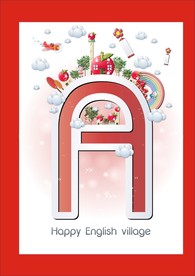 创意字体设计