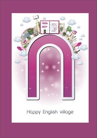 创意字体设计