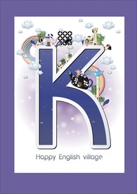 创意字体设计
