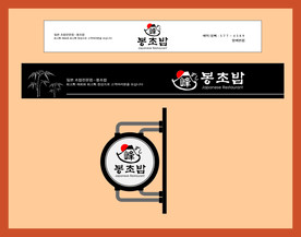 vi设计