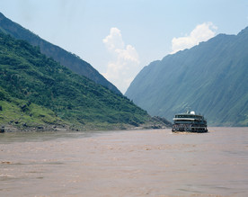 山水风景