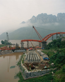 山水风景