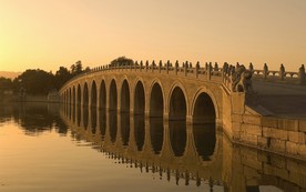 山水风景