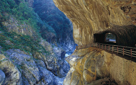 山水风景