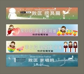 广告招牌设计