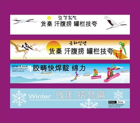 广告招牌设计