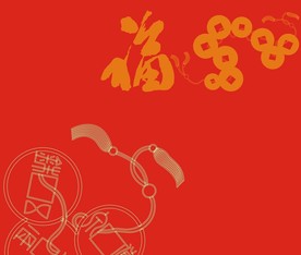 手绘卡通小物