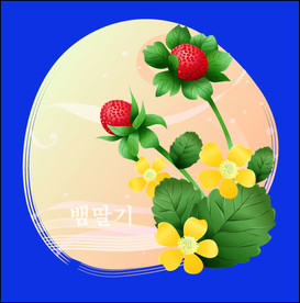 手绘花卉素材