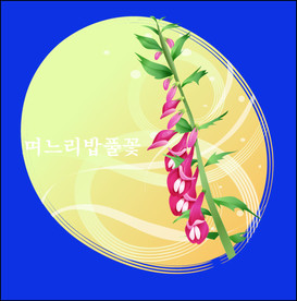 手绘花卉素材
