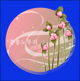 手绘花卉素材