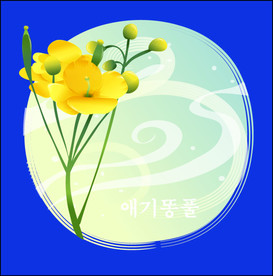 手绘花卉素材