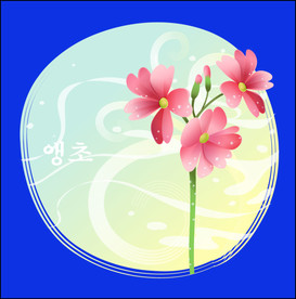 手绘花卉素材