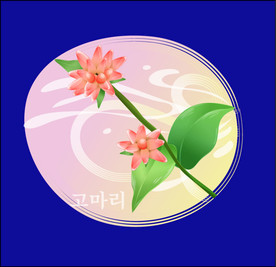 手绘花卉素材