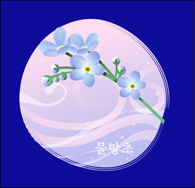 手绘花卉素材