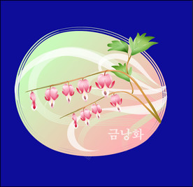 手绘花卉素材