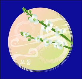 手绘花卉素材