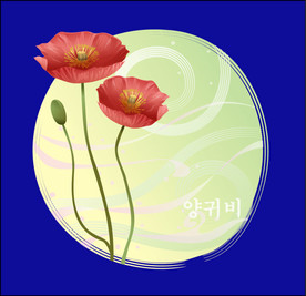 手绘花卉素材