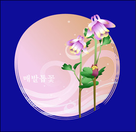 手绘花卉素材
