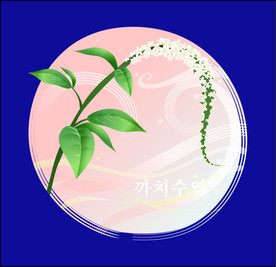 手绘花卉素材