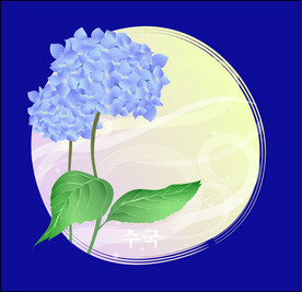 手绘花卉素材
